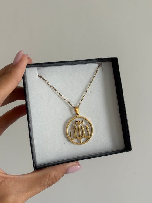 ALLAH