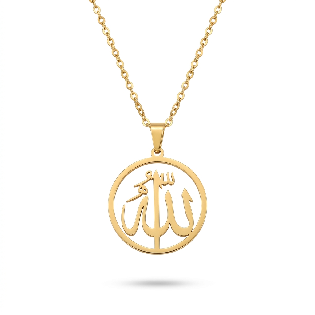ALLAH